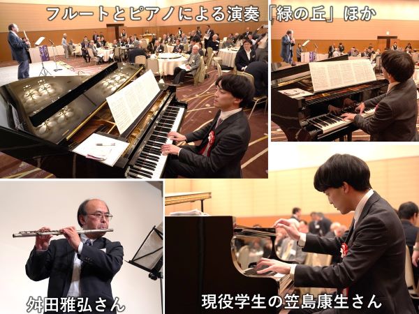 令和6年11月8日の北海道連合会総会の様子５